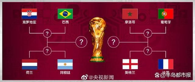 国产中文欧美日韩在线