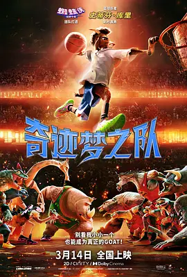 国产中文欧美日韩在线